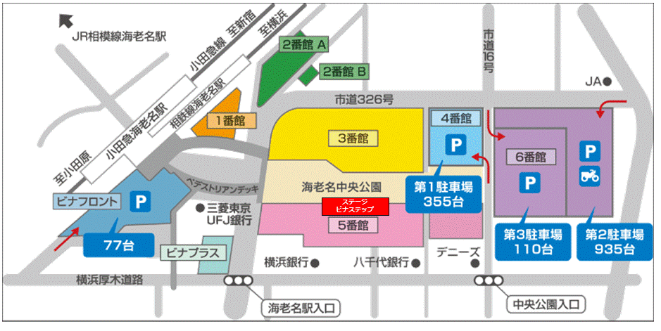ビナウォーク　ビナステップ　地図
